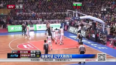 防守端的表现一塌糊涂，开拓者替补中锋在球队中的位置并不稳固？（防守漏洞百出，开拓者替补中锋的球队地位岌岌可危？）