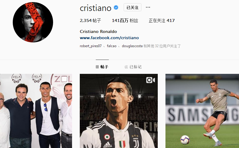 斯基拉：拜仁正与格纳布里商谈续约至2028年，含2029年选项（斯基拉：拜仁与格纳布里就续约进行谈判，合同至2028且含2029年选项）