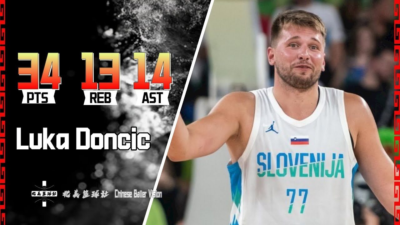 马德兴：全运会男足赛制应该扩军，年龄段也应降低（马德兴建议全运会男足扩大参赛规模并下调年龄限制）