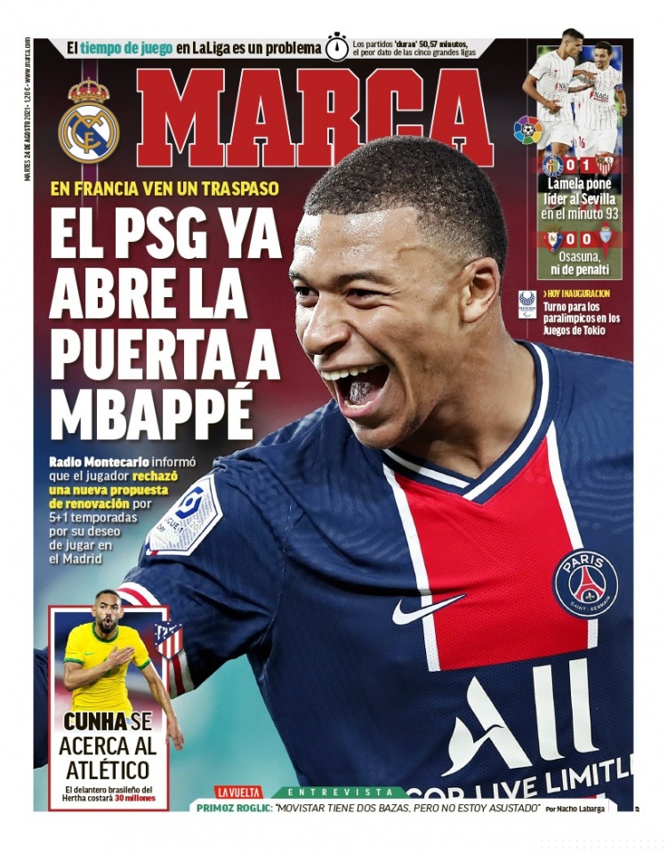 球队整体跑动数据创新高（全队跑动数据刷新纪录）