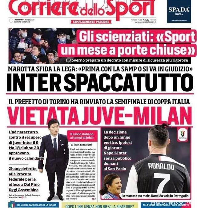 与4结缘，多特5轮欧冠联赛有4轮打入4球，剩下1轮被曼城进4球（多特欧冠5轮皆与数字4相连：4场各进4球，另1场被曼城灌4球）